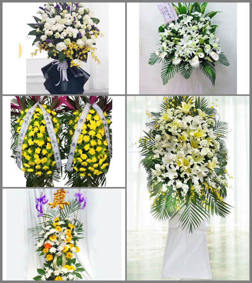 福建龙岩漳平市芦芝镇华寮村白事花篮预定